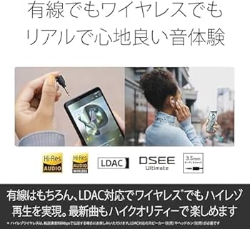 Amazon | ソニー Xperia 10 VI ブラック SIMフリースマホ XQ